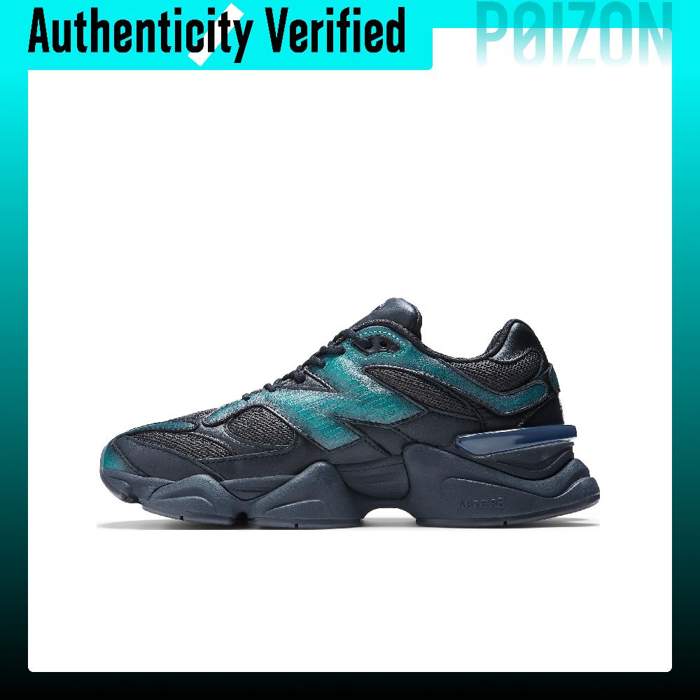 Nowe buty sportowe New Balance – Muffler Men Wool recenzja i cena