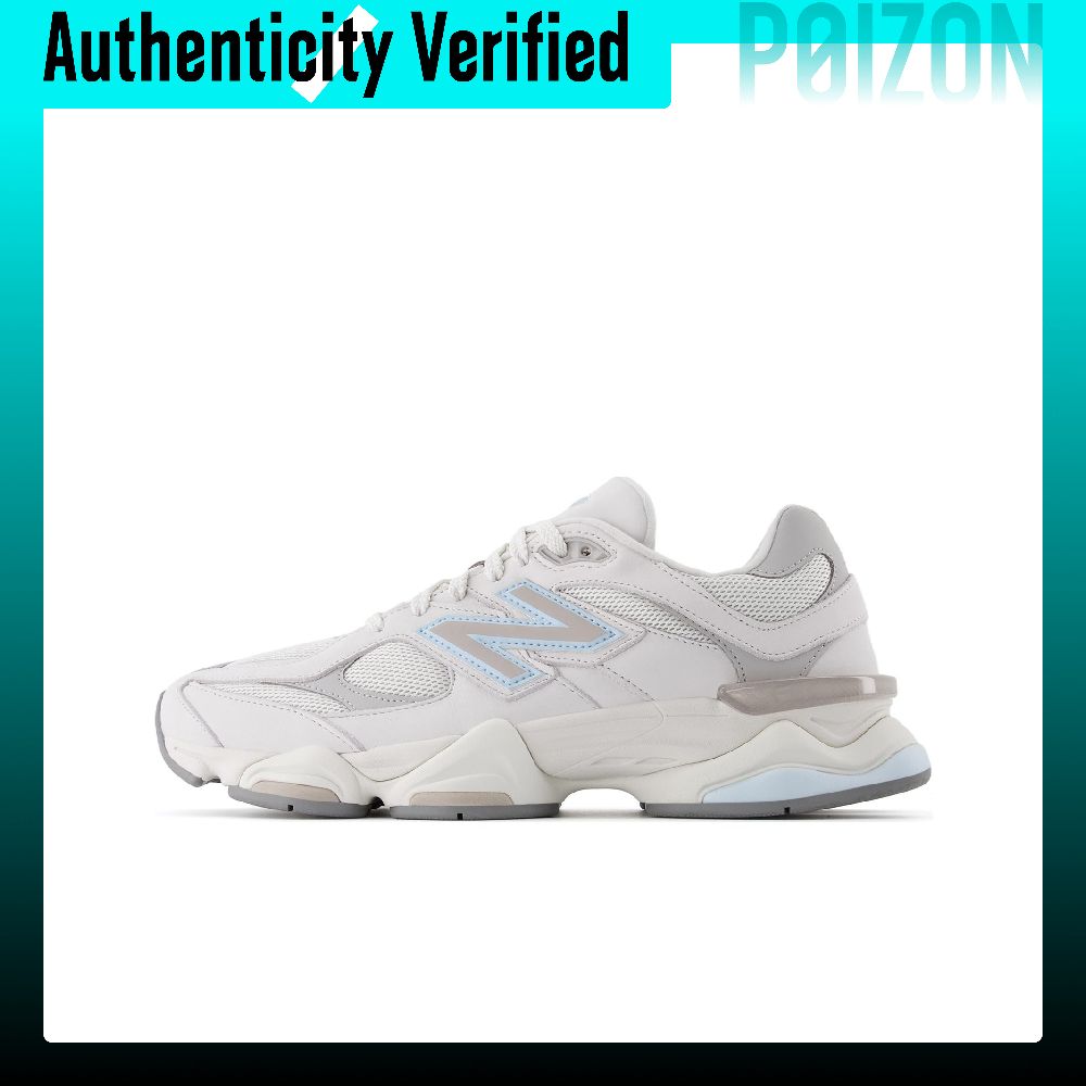 Nowe buty sportowe New Balance – Tie Bar Set Gift recenzja i cena