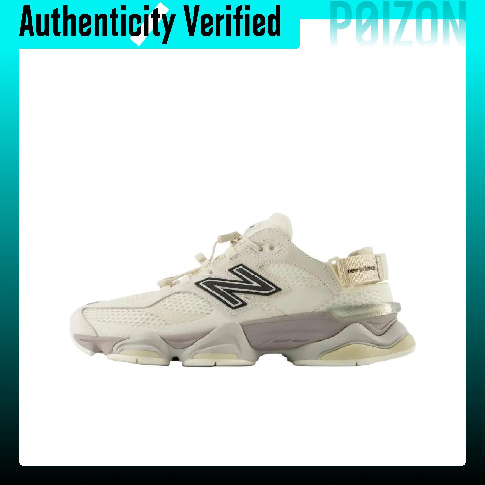 Buty codzienne New Balance NB – New Balance Shoes 9060 recenzja i cena